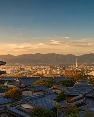 Hôtels spa à Kyoto
