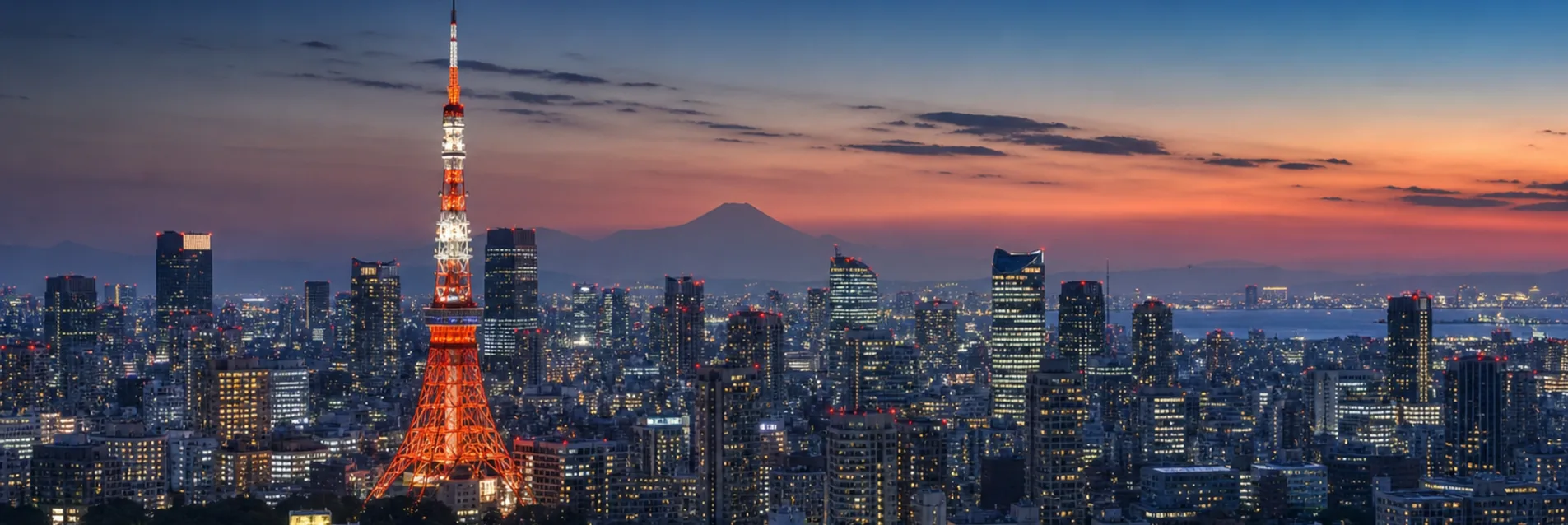 Hôtel spa à Tokyo