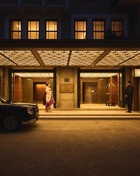 Imperial Hotel, Kyoto, photo 2