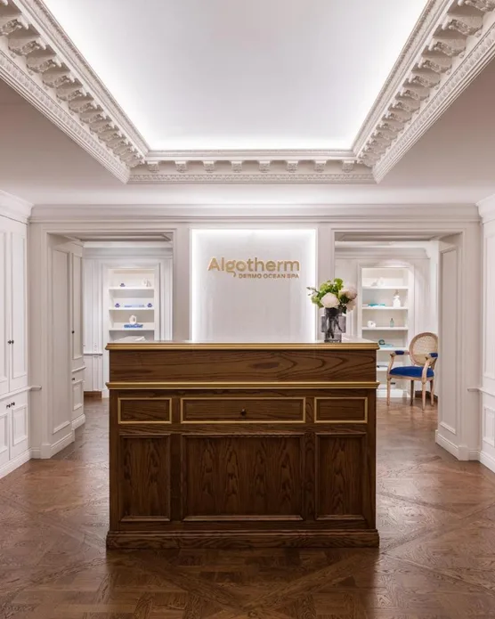 InterContinental Paris, photo 41