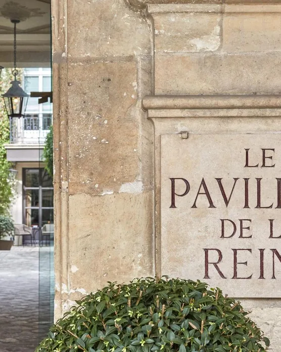 Le Pavillon de la Reine, photo 4