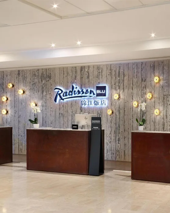 Radisson Blu Hotel Nice, photo 13