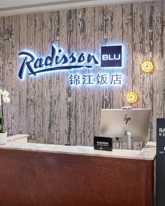 Radisson Blu Hotel Nice, photo 14