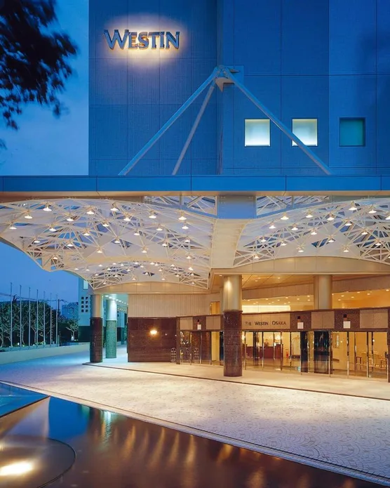 The Westin Osaka, photo 2